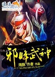 有种丢肥皂有种你表白啊