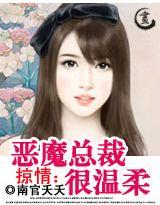 掰弯你