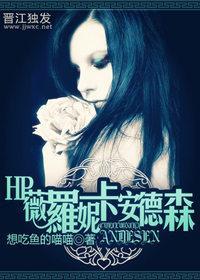 那些年的情欲