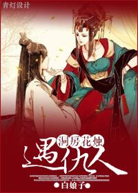 无限之无线