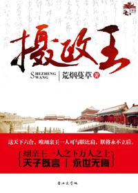 女友芳芳——周末记