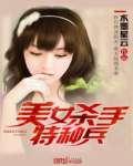 暮色