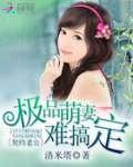 鿤