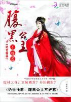 头带光环的女人