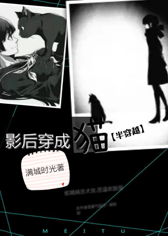 吟语低喃