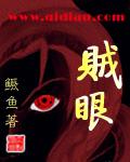 荒野求生之逃离无人区