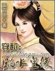 重生黑金之王
