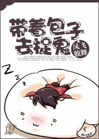 Ը֮ʦ
