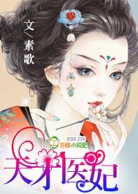 子夜