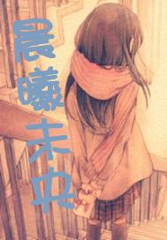 不死创世神