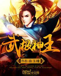 宠儿的后宫