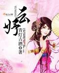 梦回家教