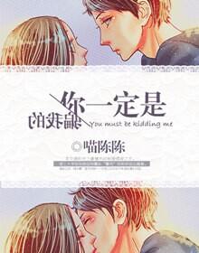 等