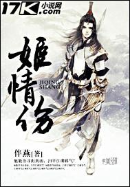 勾过手的约定