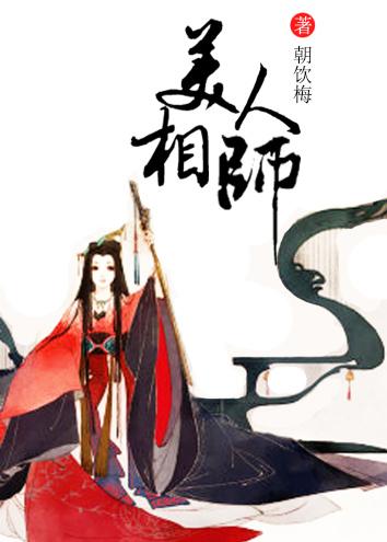 孩子他爹不是你们