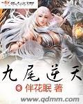 Ⱦ޹