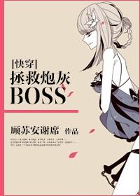 鱼沉雁渺