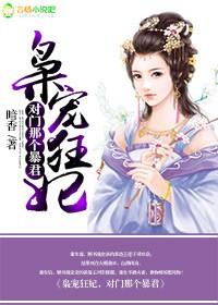 卿灼