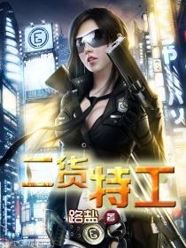 小怂包