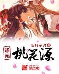 盼暮谜情