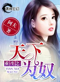 糖心淑女