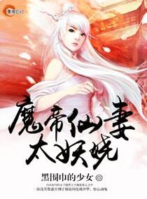 掌心