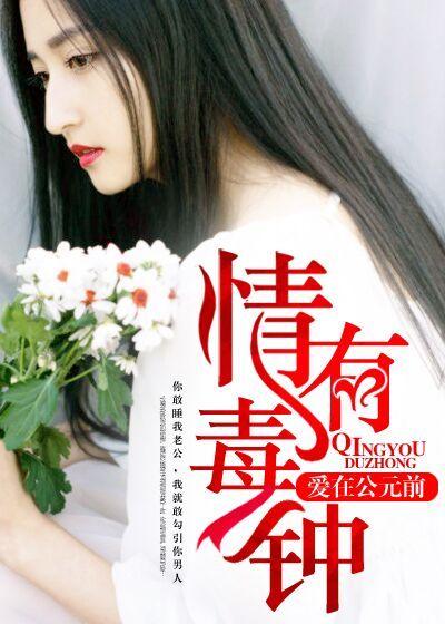 君生我已老