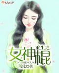 爱我请告诉我
