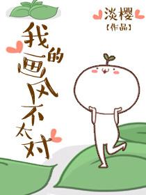 我来自阿斯嘉德