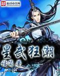 小熊,别跑