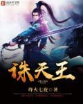 我从不作死(快穿)
