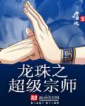 䰮
