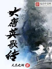 流云之铠(西幻军旅)