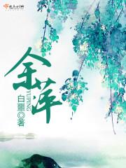 һƲ񷣡