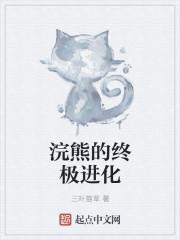 һ GL