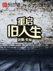 爸爸的大肚幺儿